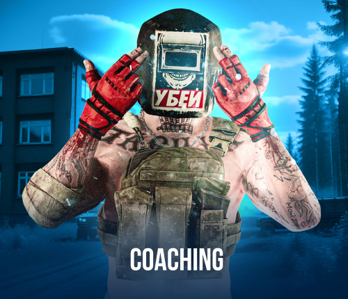 Escape From Tarkov Coaching