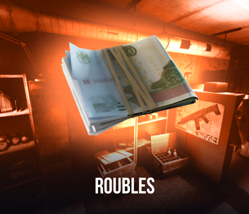 Roubles | Trade  | CHEAPEST | 5 Min Guaranteed Delivery