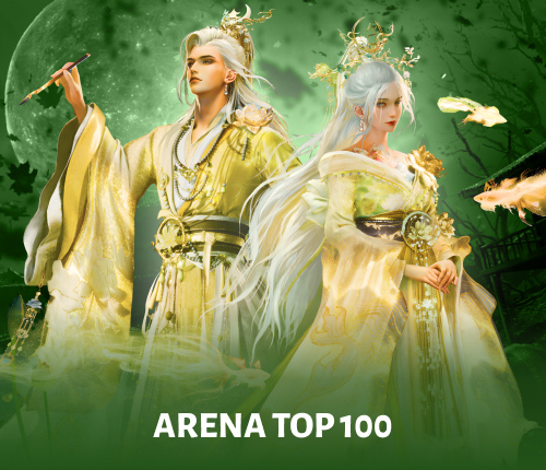 Arena Top 100 WWM